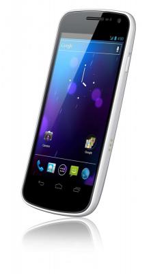 White Galaxy Nexus Stars in Unboxing Video